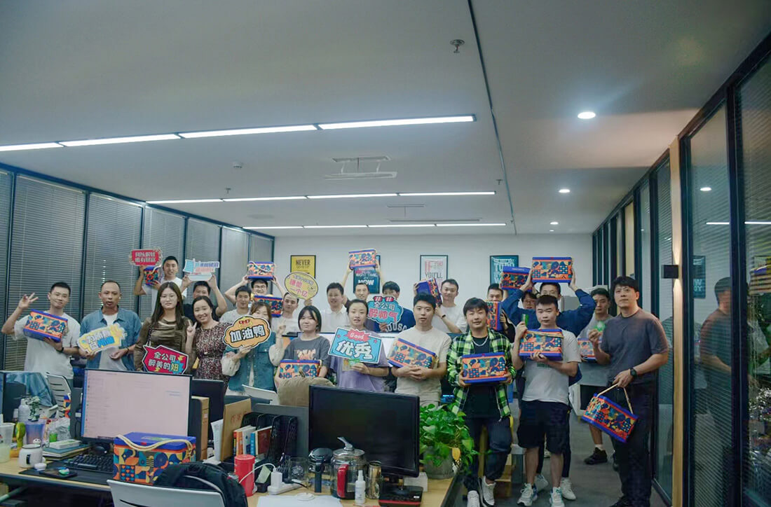 ng体育有限公司